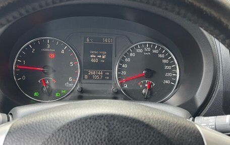 Nissan X-Trail, 2012 год, 1 191 000 рублей, 22 фотография