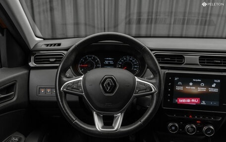 Renault Arkana I, 2019 год, 1 840 000 рублей, 12 фотография