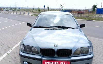 BMW 3 серия, 2002 год, 647 000 рублей, 1 фотография