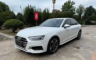 Audi A4, 2021 год, 2 500 125 рублей, 1 фотография