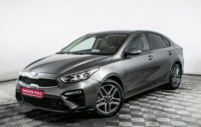 KIA Cerato IV, 2021 год, 2 380 000 рублей, 1 фотография