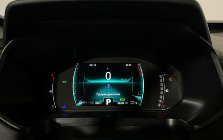 Chery Tiggo 7 Pro, 2021 год, 1 577 000 рублей, 11 фотография