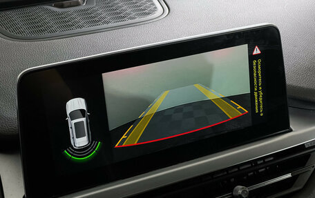 Chery Tiggo 7 Pro, 2021 год, 1 577 000 рублей, 15 фотография