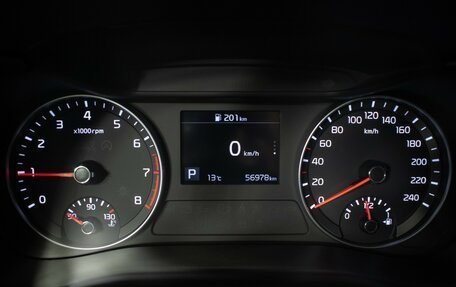 KIA Cerato IV, 2021 год, 2 380 000 рублей, 14 фотография