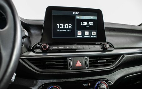 KIA Cerato IV, 2021 год, 2 380 000 рублей, 15 фотография