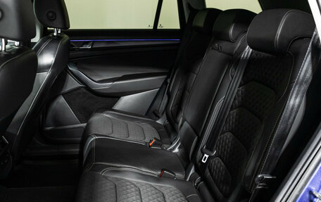 Skoda Kodiaq I, 2020 год, 3 199 700 рублей, 10 фотография