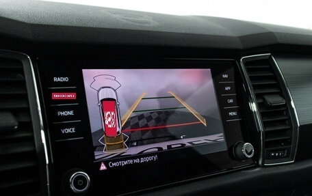 Skoda Kodiaq I, 2020 год, 3 199 700 рублей, 15 фотография