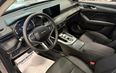 Haval Jolion, 2025 год, 2 549 000 рублей, 10 фотография