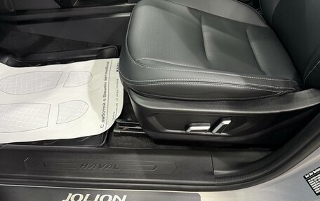 Haval Jolion, 2025 год, 2 549 000 рублей, 12 фотография