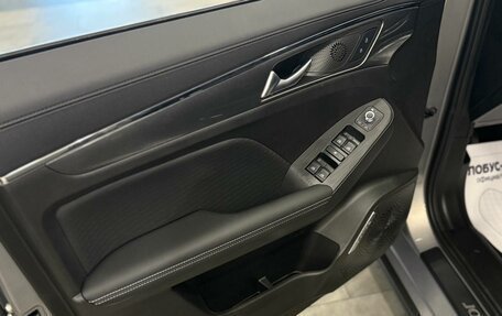 Haval Jolion, 2025 год, 2 549 000 рублей, 9 фотография
