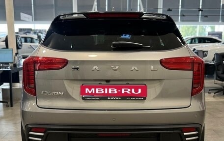 Haval Jolion, 2025 год, 2 549 000 рублей, 6 фотография
