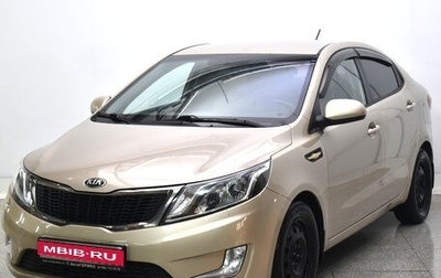 KIA Rio III рестайлинг, 2013 год, 850 000 рублей, 1 фотография