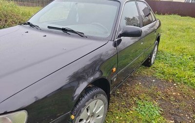 Audi A6, 1996 год, 370 000 рублей, 1 фотография
