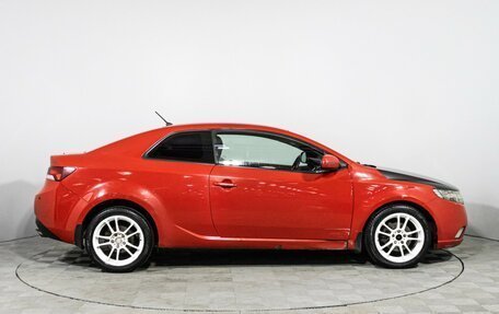 KIA Cerato III, 2013 год, 549 585 рублей, 4 фотография