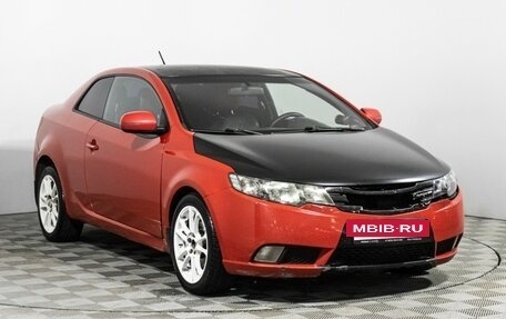 KIA Cerato III, 2013 год, 549 585 рублей, 3 фотография