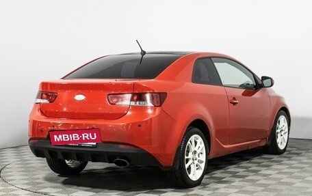 KIA Cerato III, 2013 год, 549 585 рублей, 5 фотография
