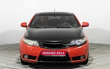 KIA Cerato III, 2013 год, 549 585 рублей, 2 фотография