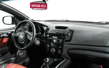 KIA Cerato III, 2013 год, 549 585 рублей, 9 фотография