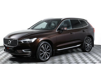 Volvo XC60 II, 2020 год, 4 369 000 рублей, 1 фотография