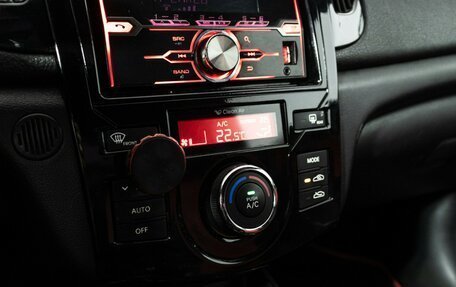 KIA Cerato III, 2013 год, 549 585 рублей, 15 фотография