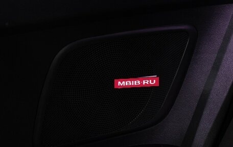 KIA Cerato III, 2013 год, 549 585 рублей, 16 фотография