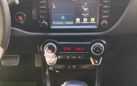 KIA Rio IV, 2019 год, 1 500 000 рублей, 10 фотография