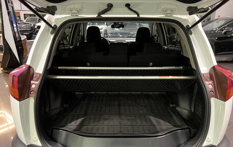 Toyota RAV4, 2014 год, 1 869 000 рублей, 12 фотография