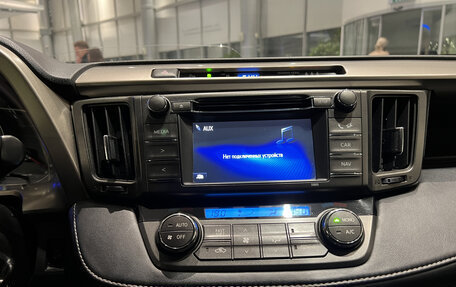 Toyota RAV4, 2014 год, 1 869 000 рублей, 18 фотография