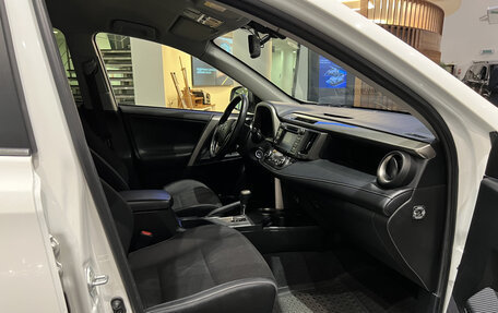 Toyota RAV4, 2014 год, 1 869 000 рублей, 13 фотография