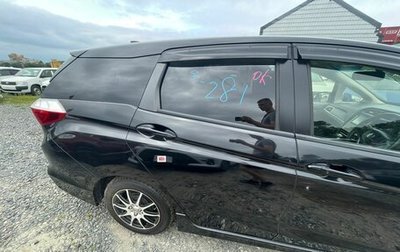 Honda Shuttle II, 2018 год, 1 700 000 рублей, 1 фотография