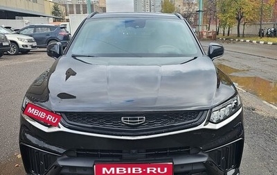 Geely Tugella FY11, 2022 год, 3 050 000 рублей, 1 фотография