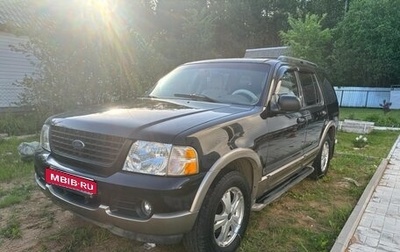 Ford Explorer III, 2003 год, 720 000 рублей, 1 фотография