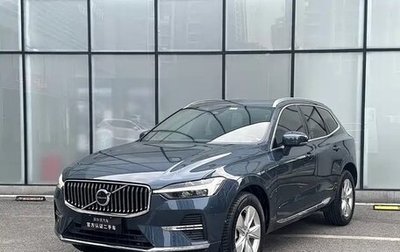 Volvo XC60 II, 2021 год, 2 940 062 рублей, 1 фотография