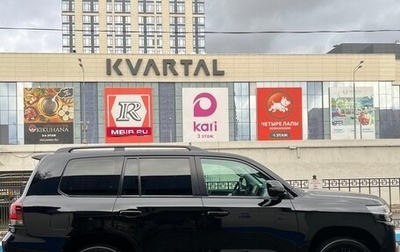 Toyota Land Cruiser 200, 2015 год, 4 750 000 рублей, 1 фотография