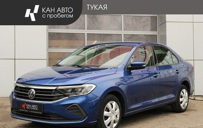 Volkswagen Polo VI (EU Market), 2021 год, 1 822 000 рублей, 1 фотография