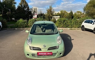 Nissan Micra III, 2005 год, 440 000 рублей, 1 фотография