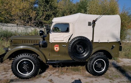 ГАЗ 69, 1963 год, 14 950 000 рублей, 1 фотография