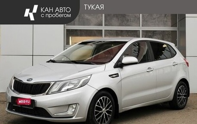 KIA Rio III рестайлинг, 2013 год, 845 000 рублей, 1 фотография