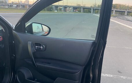 Nissan Qashqai, 2013 год, 1 150 000 рублей, 5 фотография