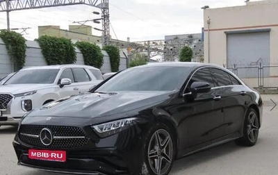 Mercedes-Benz CLS, 2022 год, 4 712 000 рублей, 1 фотография