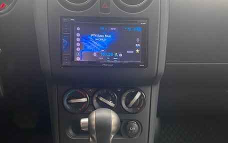 Nissan Qashqai, 2013 год, 1 150 000 рублей, 15 фотография
