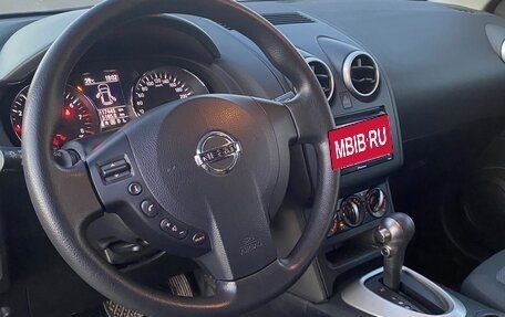 Nissan Qashqai, 2013 год, 1 150 000 рублей, 13 фотография