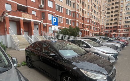 Ford Focus III, 2013 год, 750 000 рублей, 6 фотография
