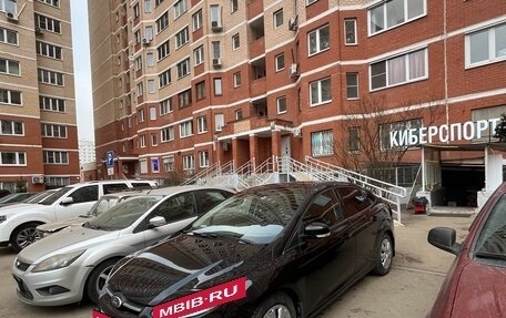 Ford Focus III, 2013 год, 750 000 рублей, 2 фотография