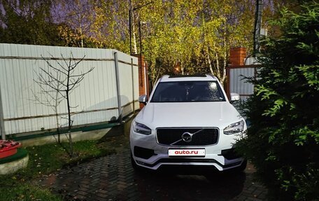 Volvo XC90 II рестайлинг, 2018 год, 4 945 000 рублей, 6 фотография