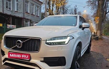 Volvo XC90 II рестайлинг, 2018 год, 4 945 000 рублей, 4 фотография