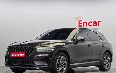 Genesis GV70, 2021 год, 4 588 979 рублей, 1 фотография