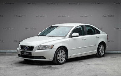 Volvo S40 II, 2012 год, 787 000 рублей, 1 фотография