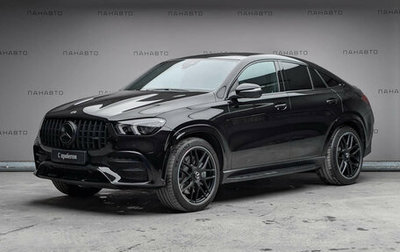 Mercedes-Benz GLE Coupe AMG, 2020 год, 9 297 000 рублей, 1 фотография