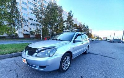 Mitsubishi Lancer IX, 2008 год, 385 000 рублей, 1 фотография
